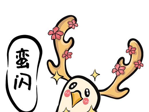 湖北省博物馆文物卡通方言表情包