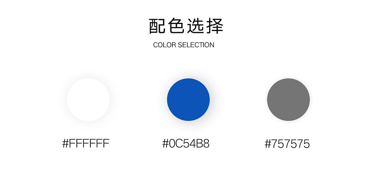 UI作品集（图ZMjk3ODkwMzYw） - APP界面 - 站酷设计师YIChloe原创素材 - 站酷ZCOOL