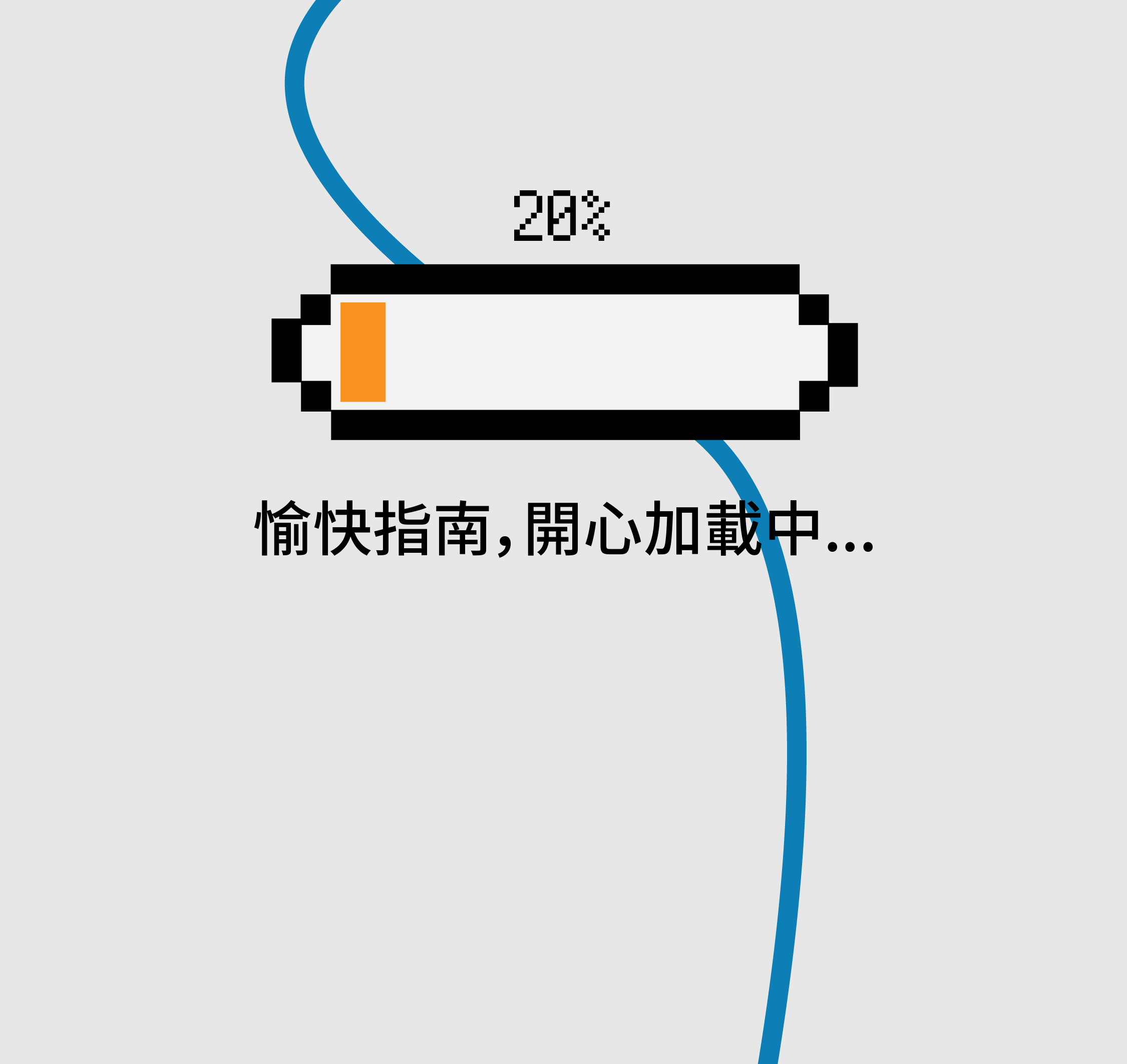 长图推文（图ZMzA1NTk4NDQ4） - 其他平面 - 站酷设计师怪兽皮卡原创素材 - 站酷ZCOOL