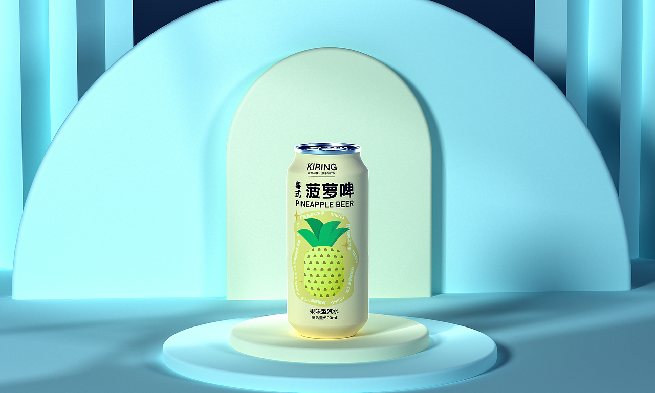 KIRING果饮包装（图ZMzM0Mzk2NjE2） - 包装 - 站酷设计师佟佟帅原创素材 - 站酷ZCOOL
