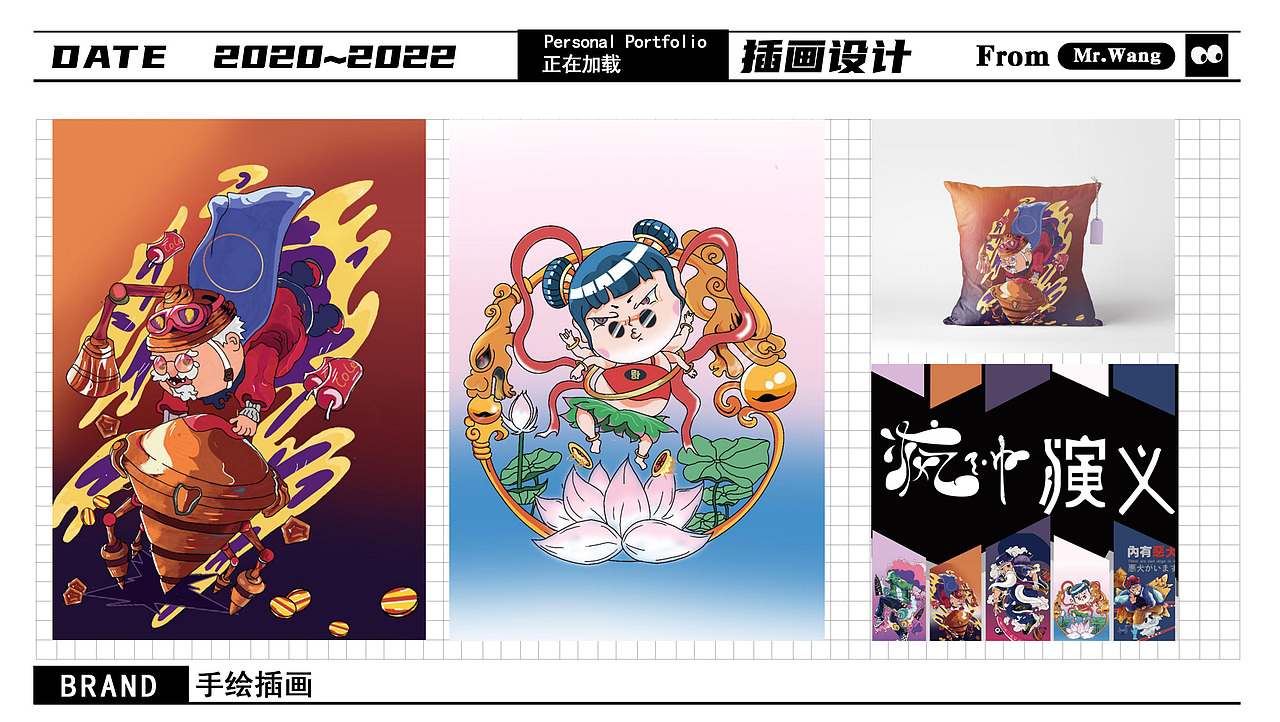 电商作品集（图ZMzM0NDkxOTIw） - 宣传物料 - 站酷设计师Z09693125原创素材 - 站酷ZCOOL