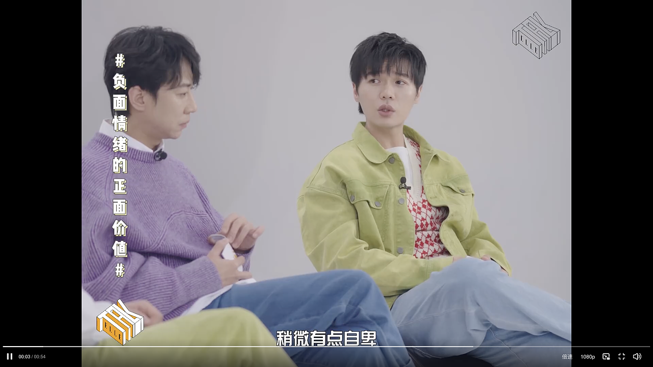 《世界时装之苑ELLE》杂志原创视频IP Logo设计（图ZMzQ5MTc3Njcy） - Logo - 站酷设计师钱宁Channing原创素材 - 站酷ZCOOL