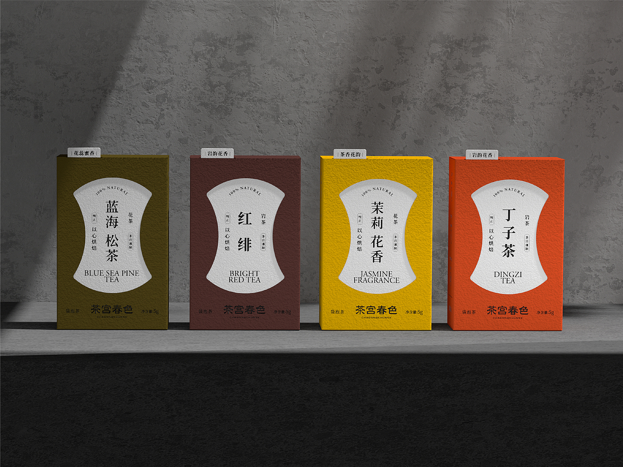茶宫春色 | 品牌包装设计（图ZMzQ1MjE1ODg0） - 包装 - 站酷设计师ROUND_3原创素材 - 站酷ZCOOL