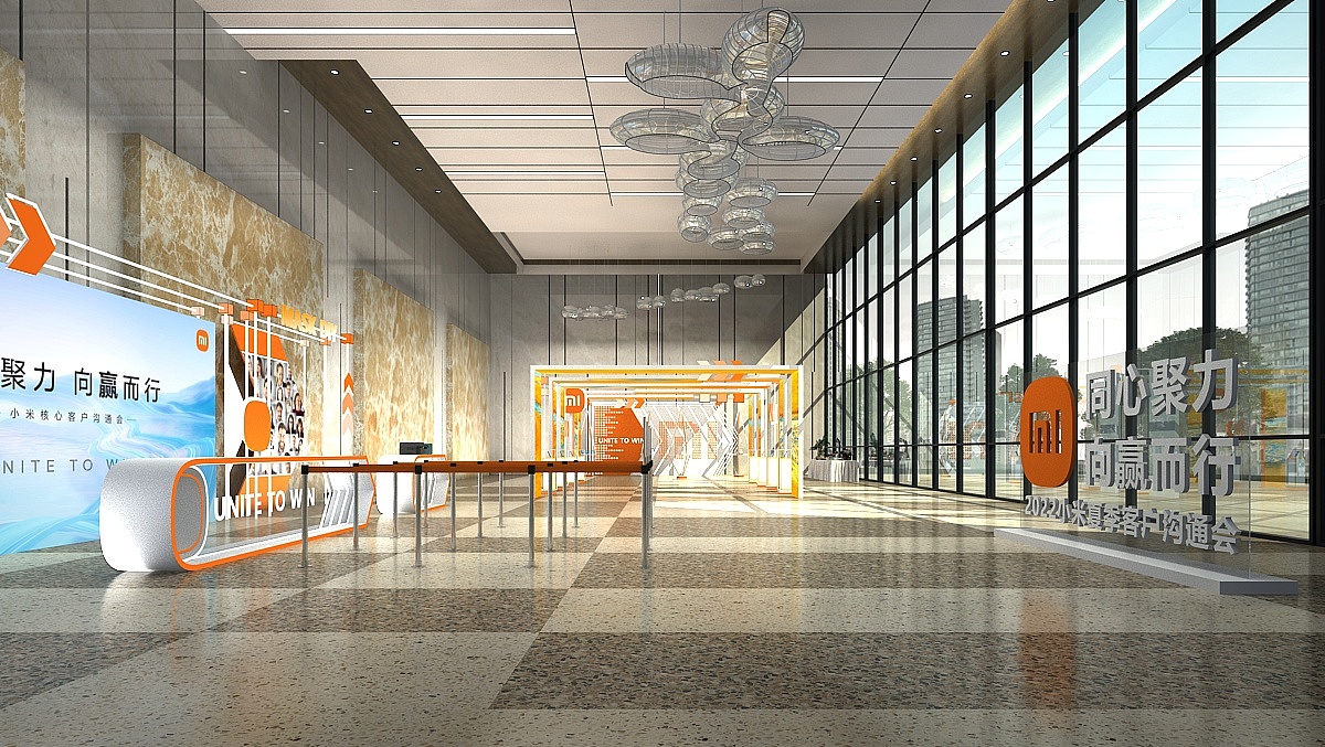 小米客户沟通会（图ZMzI4Njg0NjEy） - 动画/影视 - 站酷设计师路小荒原创素材 - 站酷ZCOOL