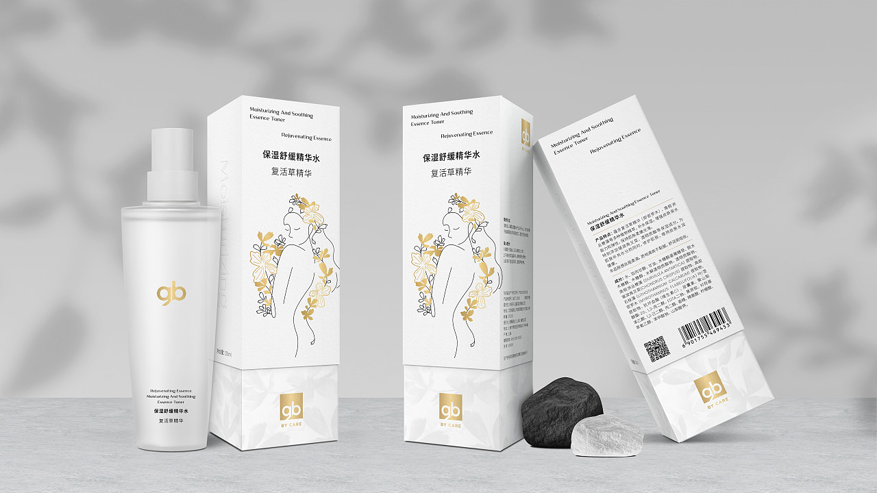 好孩子復(fù)活草精華（圖ZMzQyOTkzNzUy） - 包裝 - 站酷設(shè)計師RFstudio原創(chuàng)素材 - 站酷ZCOOL