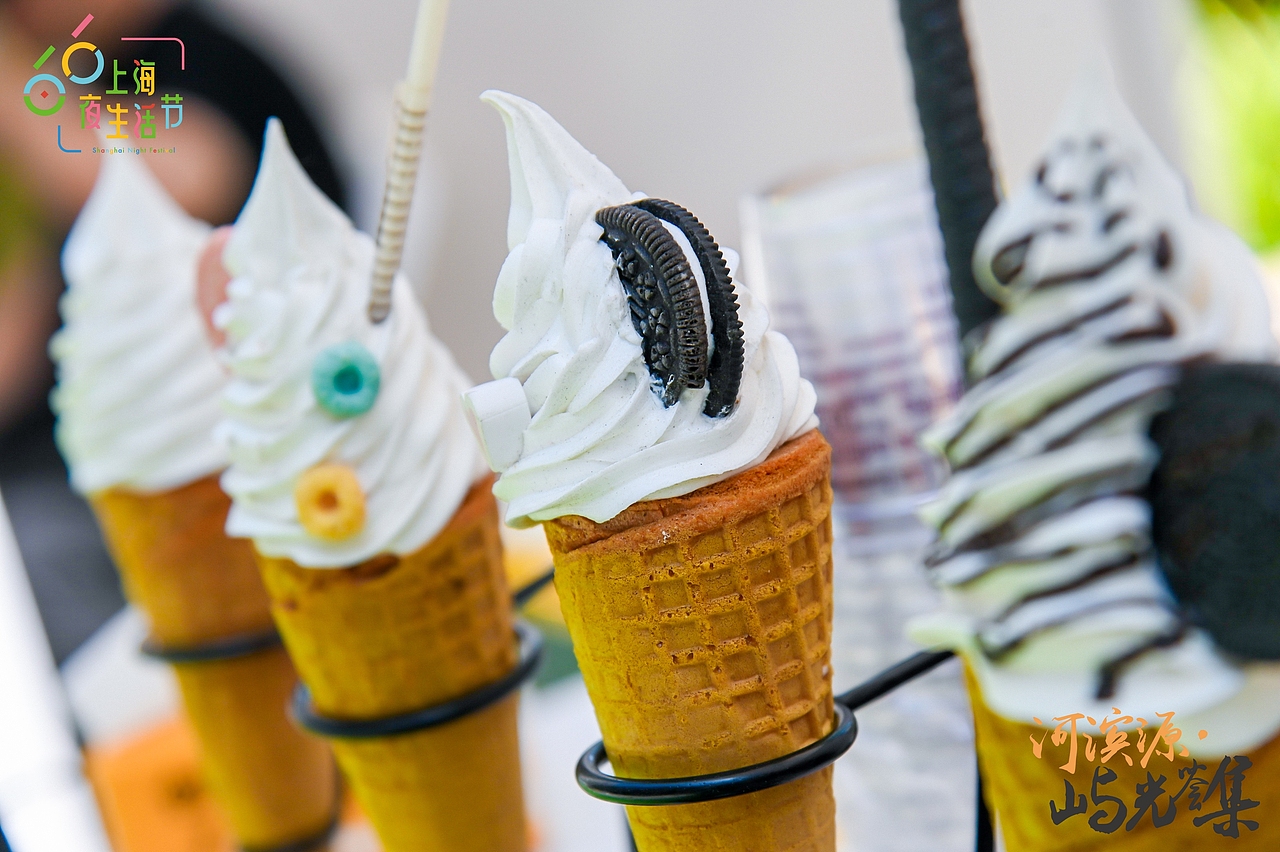 好白相！北外滩“河滨源 ·屿光荟集”市集活动惊艳亮相