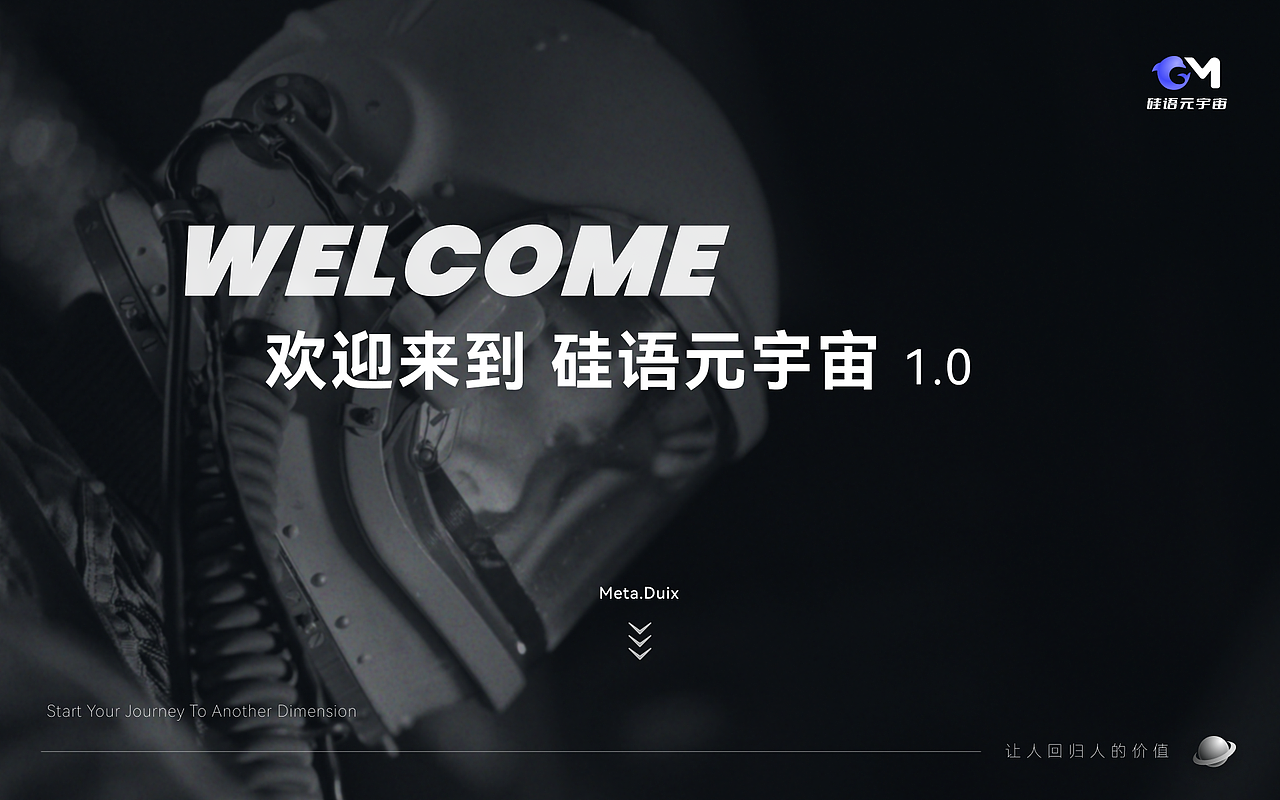 2023作品合集（图ZMzU3NDE4NTA0） - APP界面 - 站酷设计师Randongfang原创素材 - 站酷ZCOOL