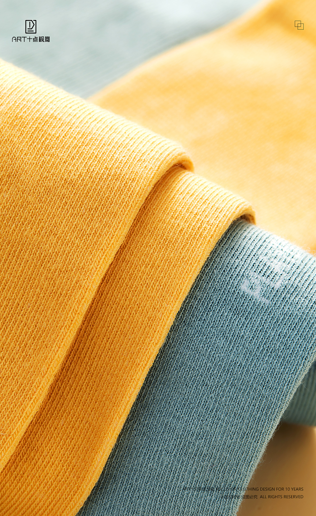 女袜摄影 | 袜子拍摄 x 电商男女棉袜休闲袜修图详情页