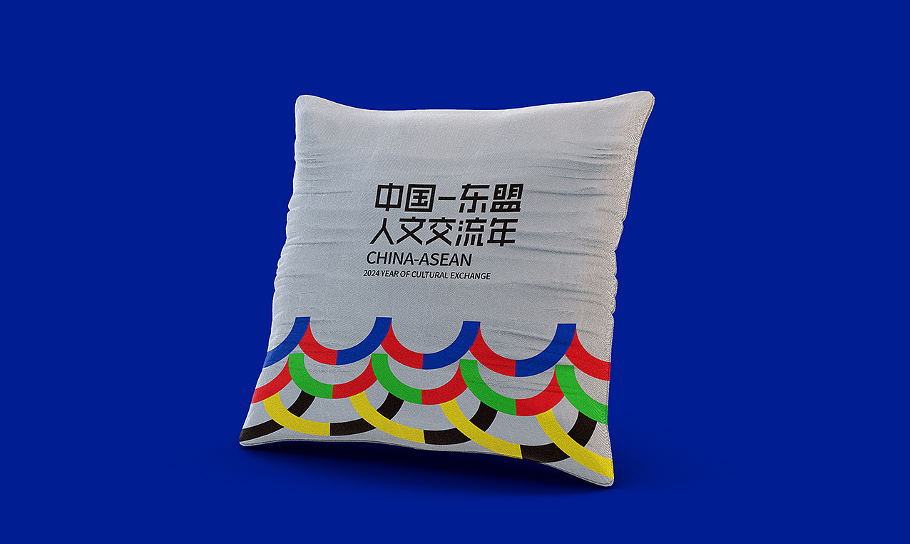 中国东盟2024人文交流标识设计（图ZMzYwMTAzMTky） - Logo - 站酷设计师罗小付设计原创素材 - 站酷ZCOOL