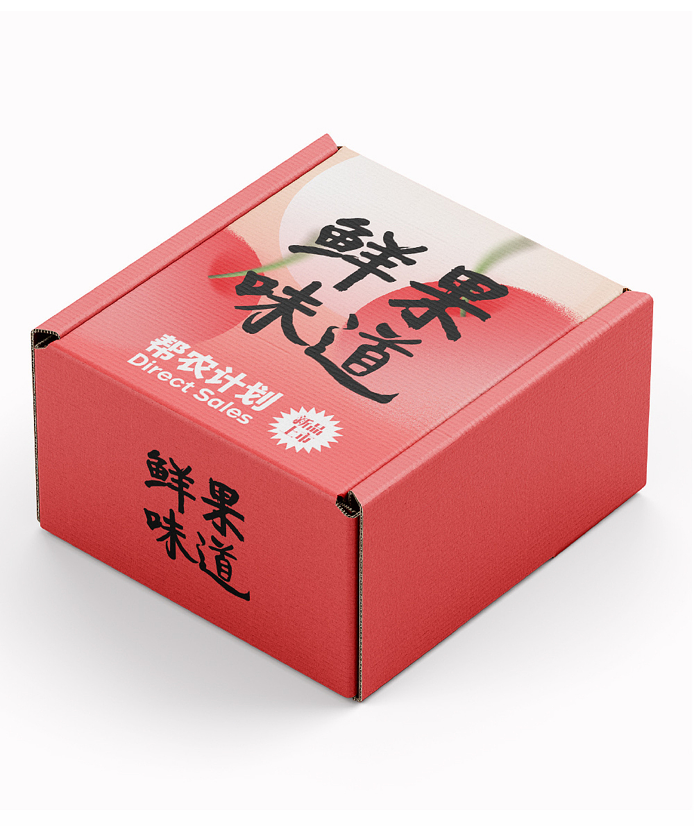 字体推荐丨仓耳康有为体（图ZMzU4NDQzODky） - 字体/字形 - 站酷设计师仓耳屏显字库原创素材 - 站酷ZCOOL