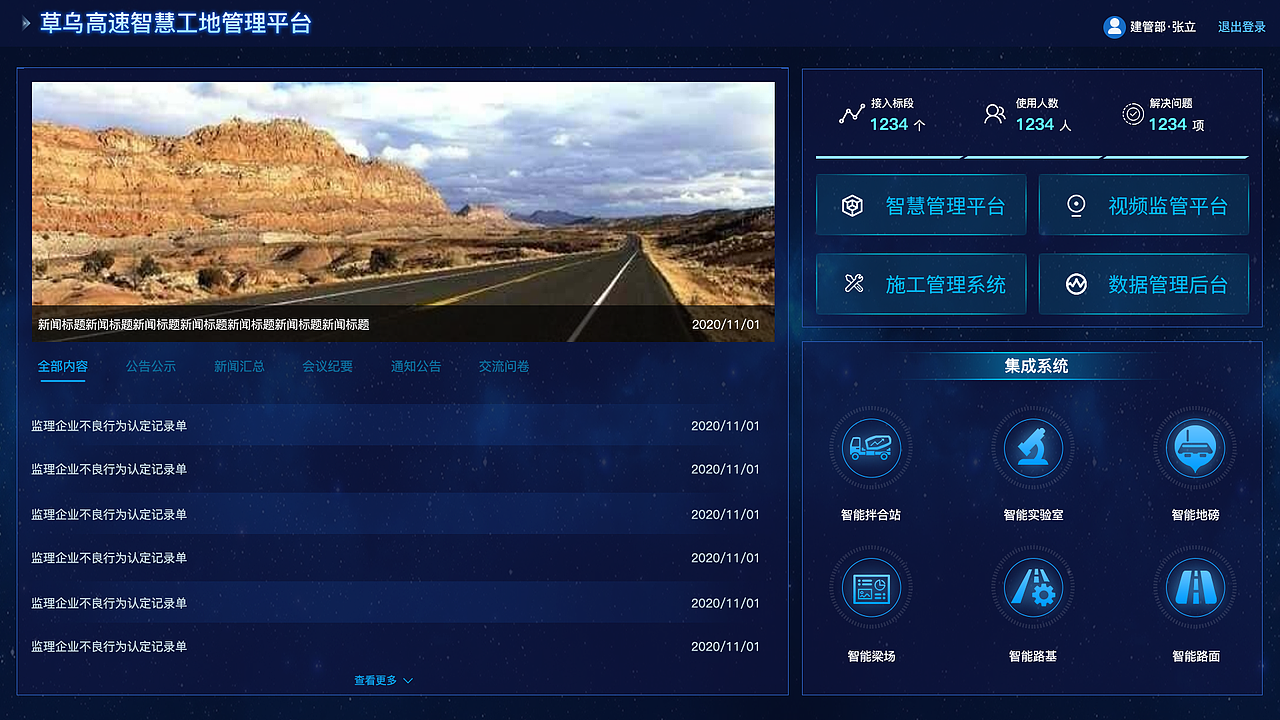 BI（图ZMzA1MTI3MjI0） - 其他 - 站酷设计师八元整钞原创素材 - 站酷ZCOOL