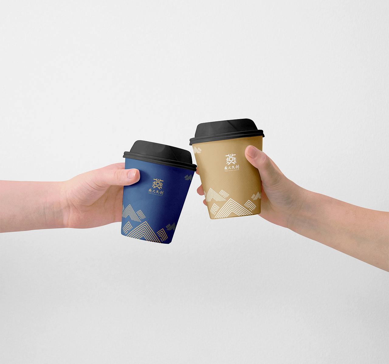 燕大文创品牌形象设计