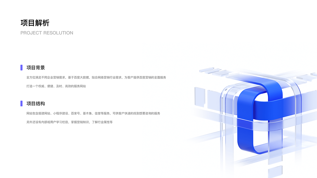 2022年UI项目作品整理（图ZMzE0NDY0OTAw） - 其他UI - 站酷设计师林一咚咚原创素材 - 站酷ZCOOL