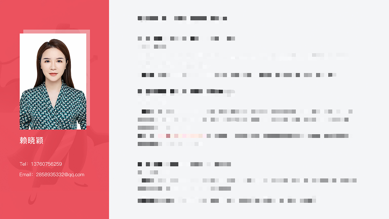 2022视觉作品集（图ZMzE1ODYwNDM2） - 软件界面 - 站酷设计师miswing原创素材 - 站酷ZCOOL