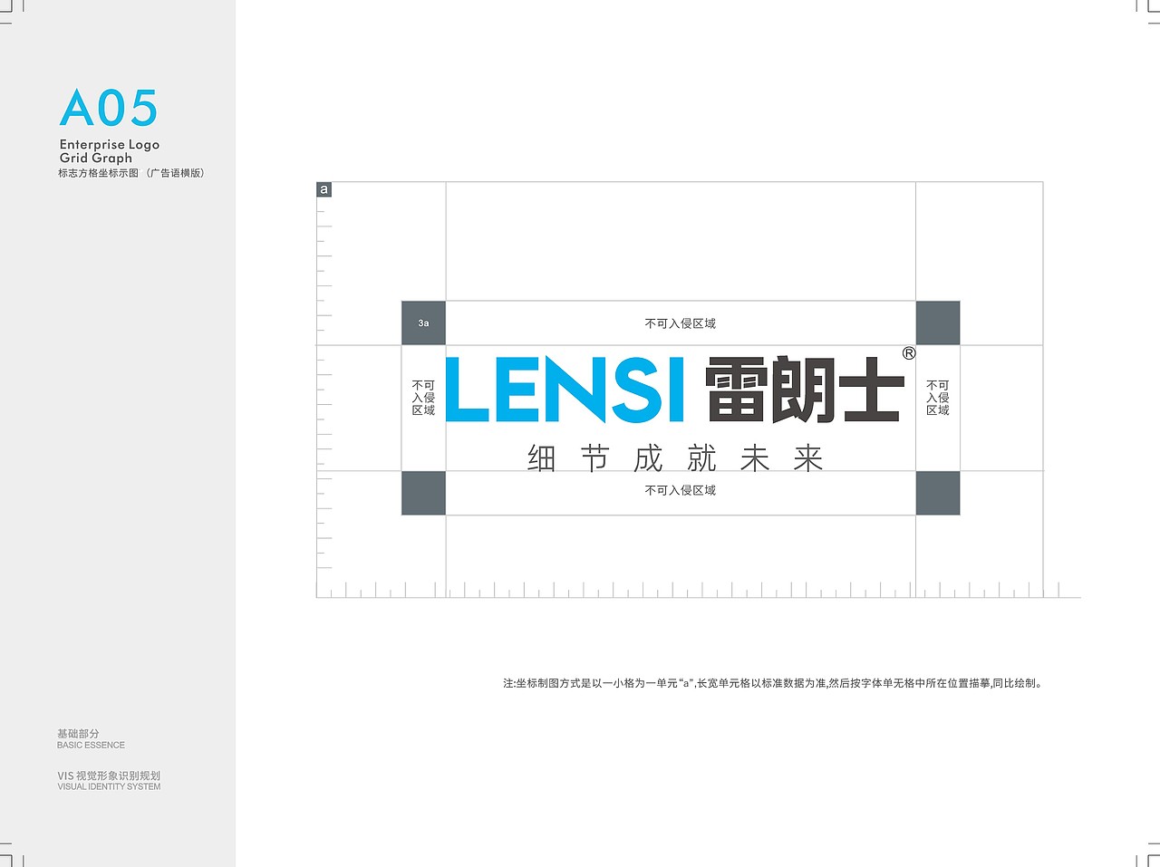电器企业画册/企业画册/综合画册/画册设计（图ZMzU2NjYxODY4） - 书籍/画册 - 站酷设计师大道名扬品牌策划原创素材 - 站酷ZCOOL