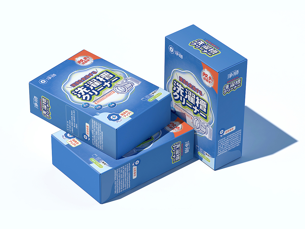 净狮品牌升级（图ZMzM0NjcwMjcy） - 品牌 - 站酷设计师moruibrand原创素材 - 站酷ZCOOL