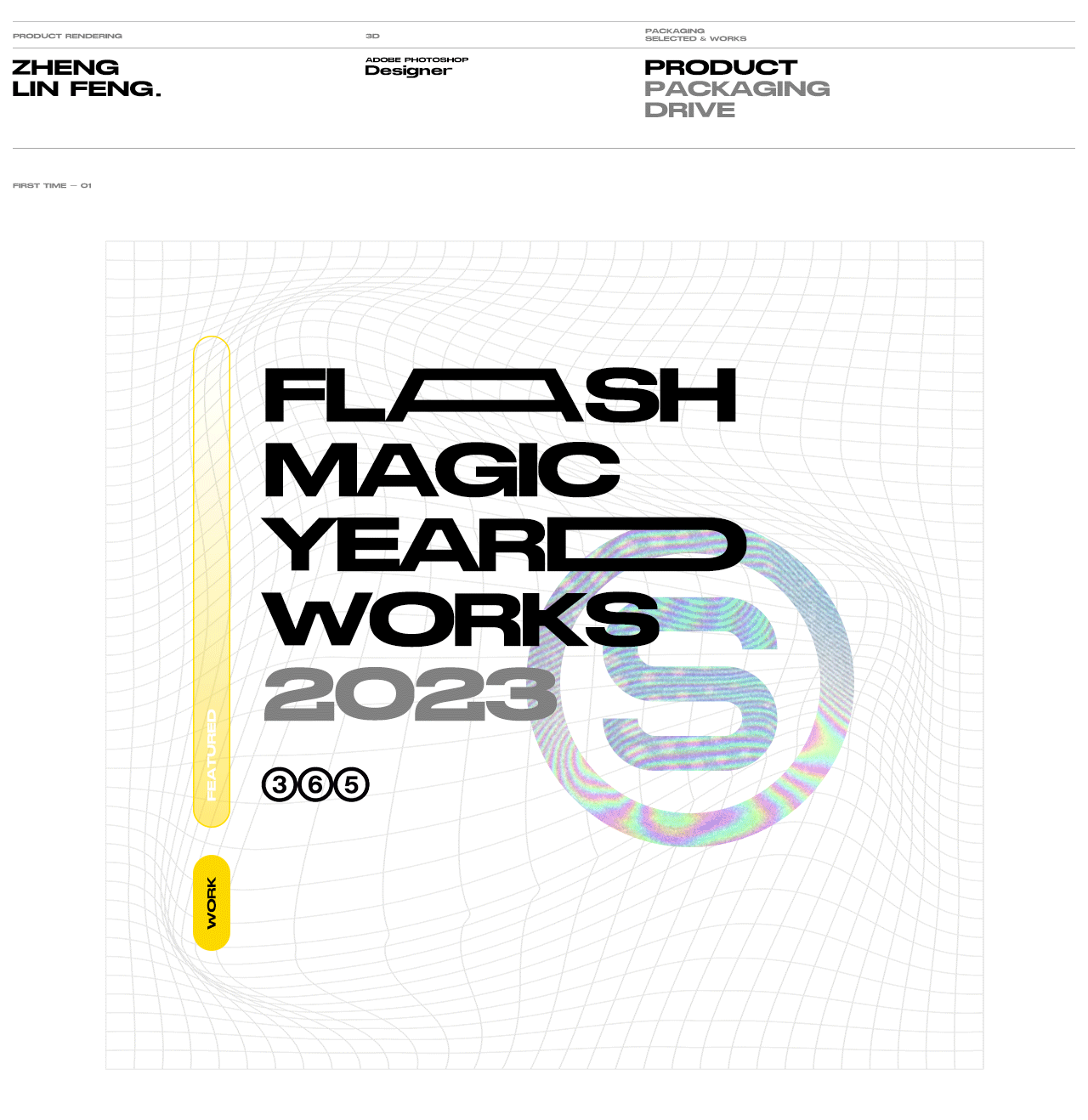 SMARTDEVIL*2022（图ZMzMwNTY1NDk2） - 产品 - 站酷设计师Envolez原创素材 - 站酷ZCOOL