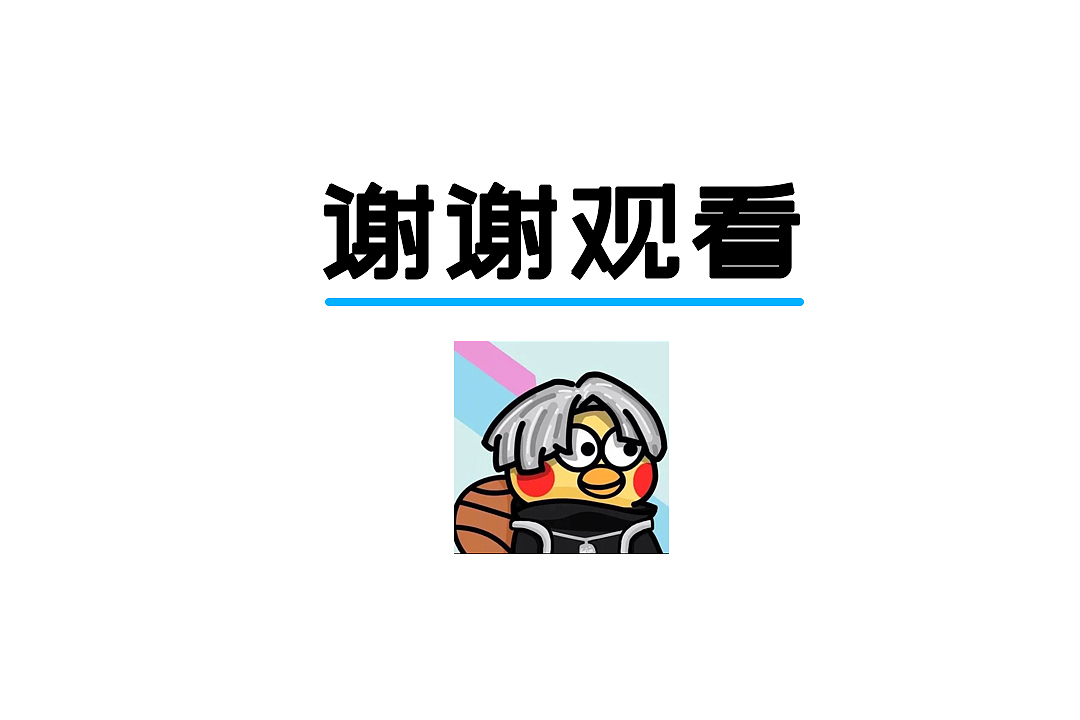 ——关于我转生成UI里多风格的ICONS