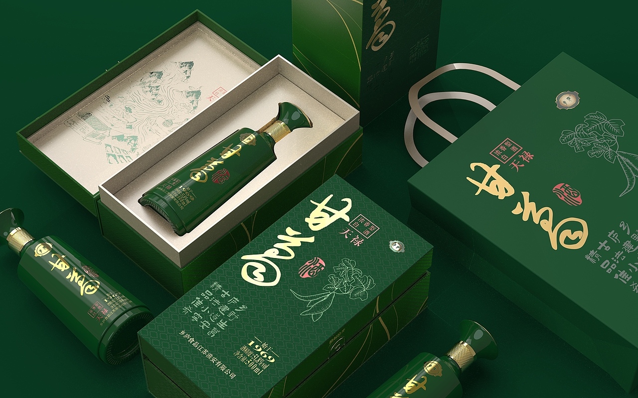 甘葛酒（图ZMzExMDQ2NjA4） - 包装 - 站酷设计师樱味杏品牌原创素材 - 站酷ZCOOL