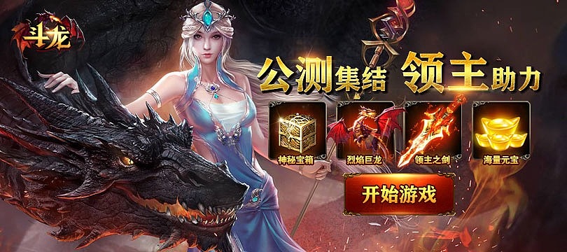 信息流广告（图ZMzEyNTY2ODI0） - 海报 - 站酷设计师冰缝雨露原创素材 - 站酷ZCOOL