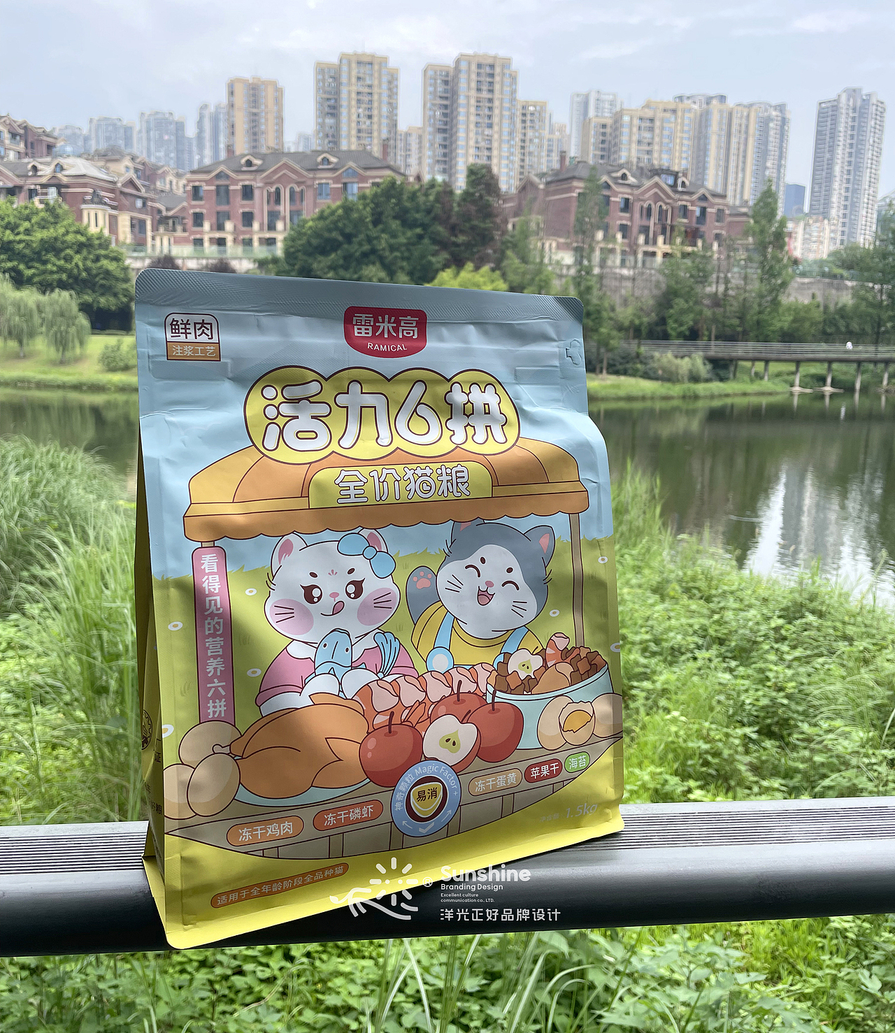 宠物品牌设计 宠物包装 猫粮包装 狗粮包装 犬粮包装(图ZMzQ1NDQxMjY0) - 包装 - 站酷设计师郑昌洪品牌vi包装原创素材 - 站酷ZCOOL