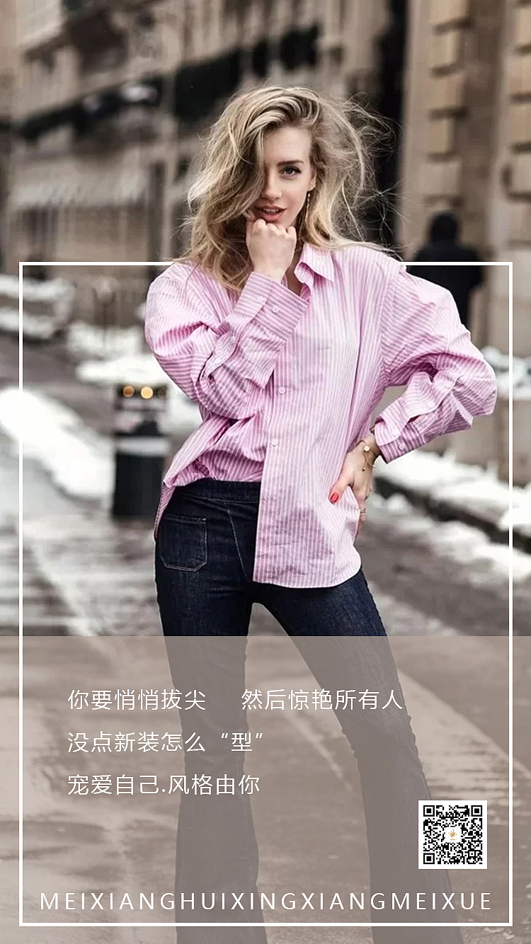 美学日签海报设计（图ZMzEwNTA5OTM2） - 海报 - 站酷设计师小米兜兜儿原创素材 - 站酷ZCOOL