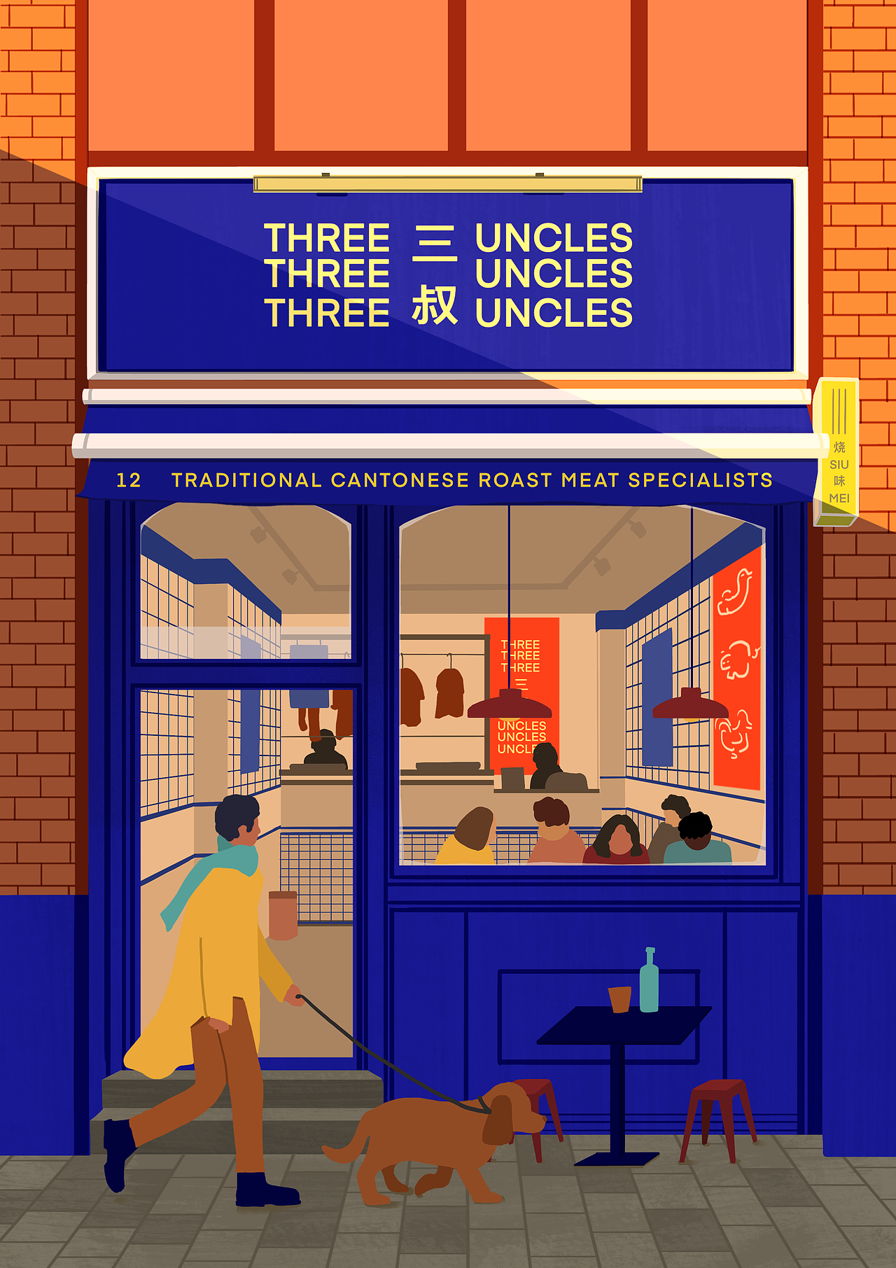 广东叉烧店（图ZMzI3NDk1MTI4） - 商业插画 - 站酷设计师emmali_原创素材 - 站酷ZCOOL