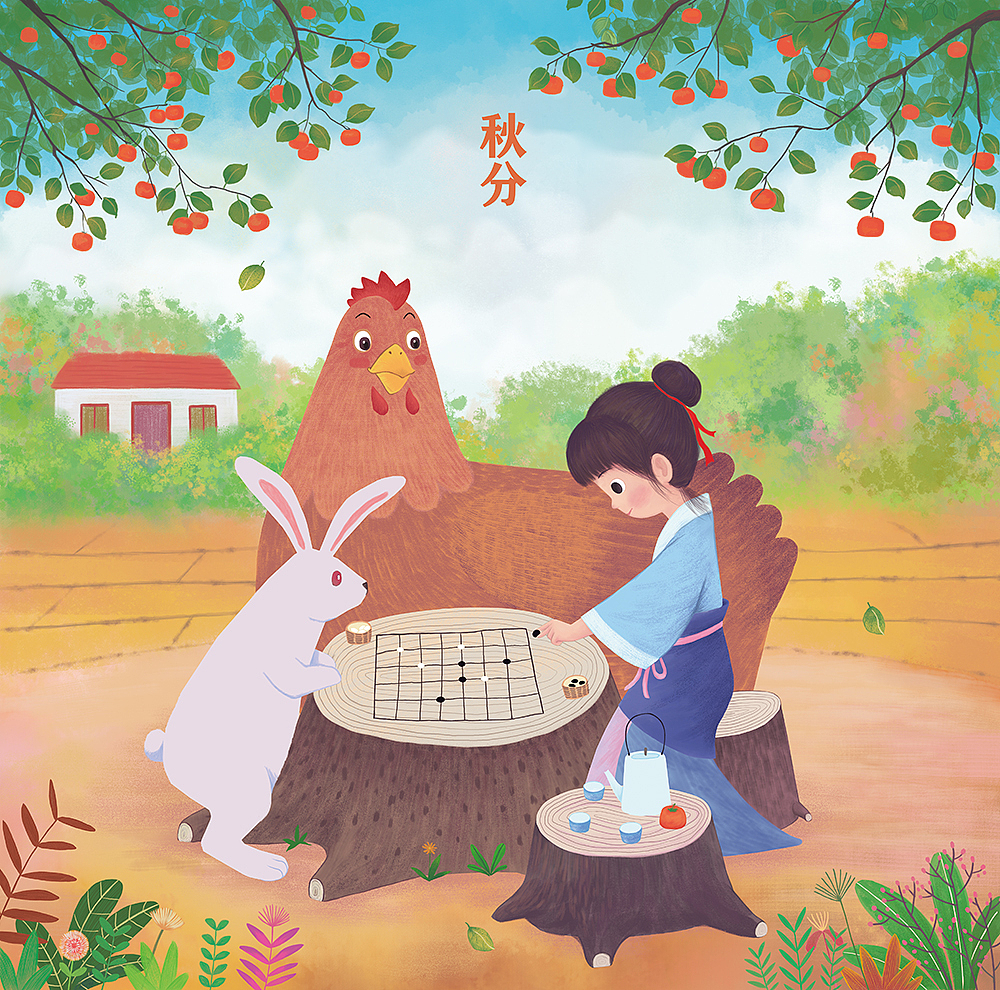 二十四节气（图ZMzYwMDYxNDUy） - 创作习作 - 站酷设计师景瑄原创素材 - 站酷ZCOOL