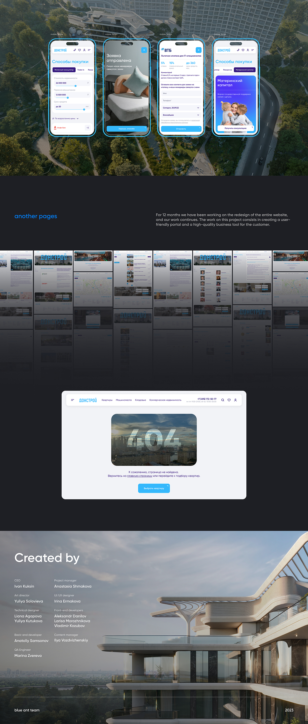 Donstroy（图ZMzUxNjQ1NzY4） - 移动端网页 - 站酷设计师Blue_Ant原创素材 - 站酷ZCOOL