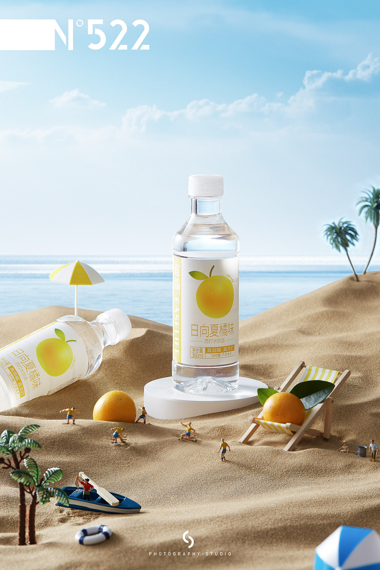 电商摄影 | 夏日灵感系列&522studio(图ZMzAzMTQwOTc2) - 产品摄影 - 站酷设计师522studio原创素材 - 站酷ZCOOL