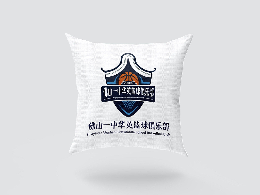 佛山一中华英篮球俱乐部  LOGO