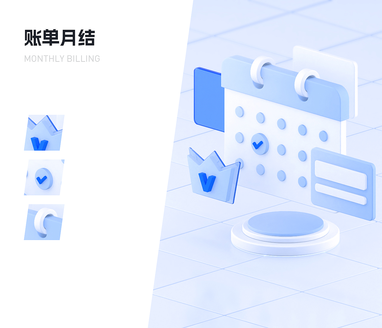 C4D(默认渲染器)搭建简单场景-思路分享（图ZMzI4MDkxODI4） - 场景 - 站酷设计师岛上白鹭原创素材 - 站酷ZCOOL