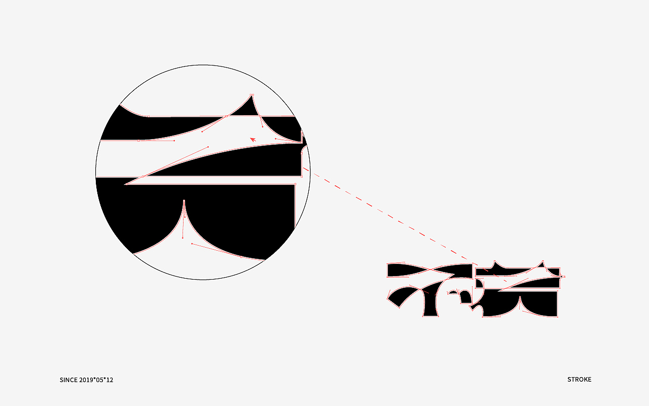 字体设计|飒魂体:风吹过去就很飒(图ZMzYzMDIzNzYw) - 字体/字形 - 站酷设计师LOVERISELAB原创素材 - 站酷ZCOOL