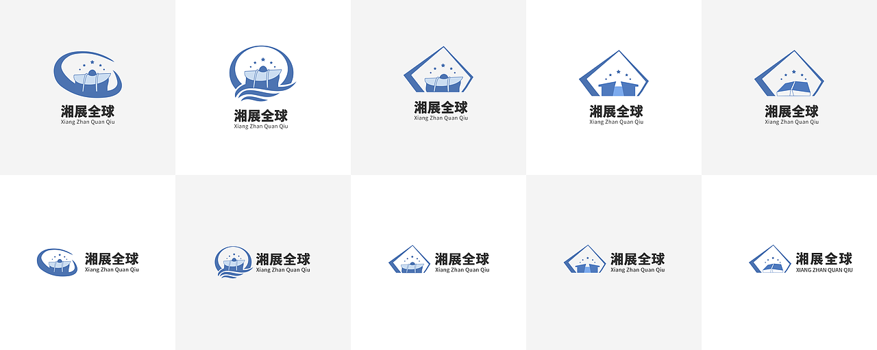 湘展全球小程序/云上博览会(图ZMzI5MTM2NTE2) - APP界面 - 站酷设计师sky晓锋原创素材 - 站酷ZCOOL