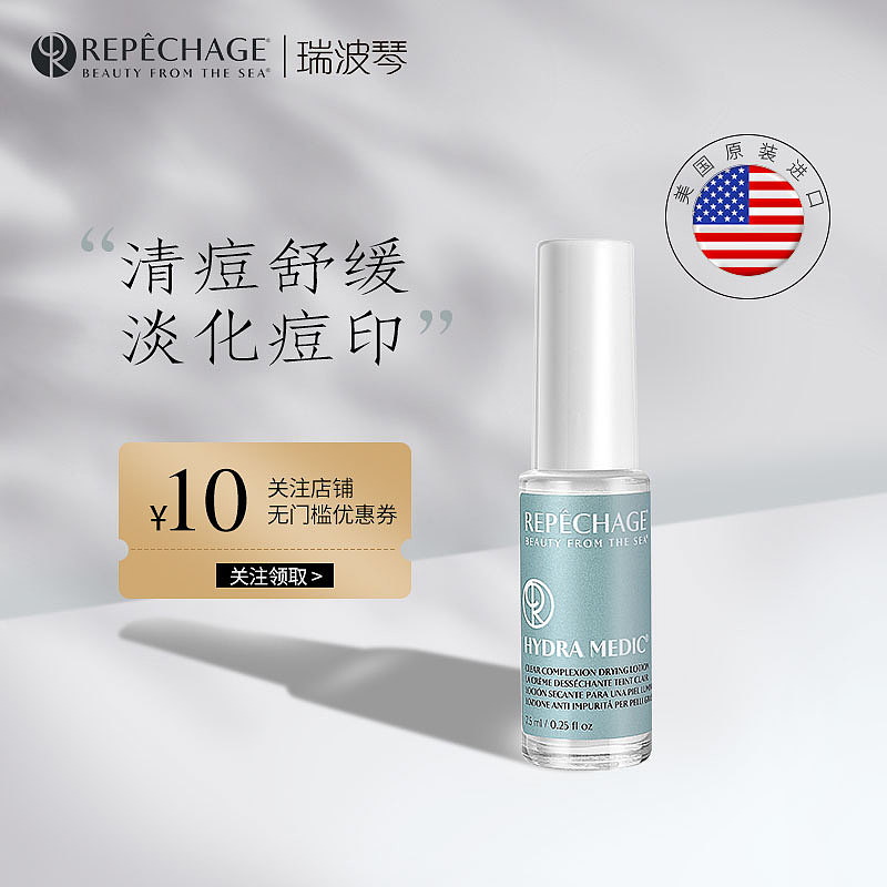 直通车产品图（图ZMzEwOTEwNzY0） - 电商 - 站酷设计师国依然原创素材 - 站酷ZCOOL