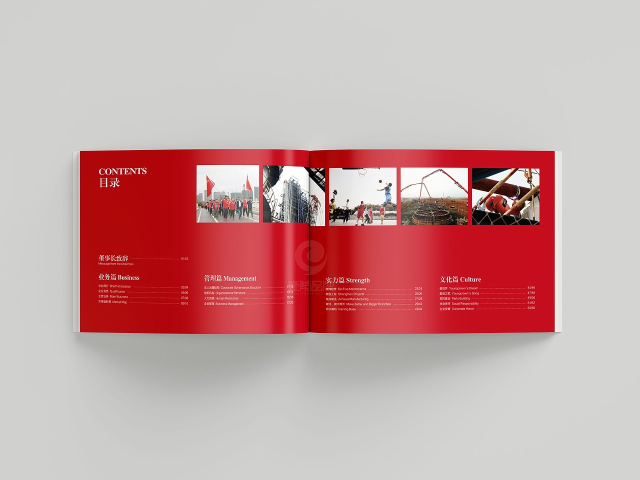 一希品牌设计--石化检修公司画册宣传册设计（图ZMjk3NjU0OTg4） - 书籍/画册 - 站酷设计师一希品牌设计原创素材 - 站酷ZCOOL