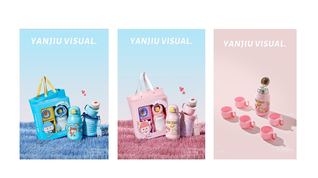 2022年度作品合集-童趣风儿童水杯摄影