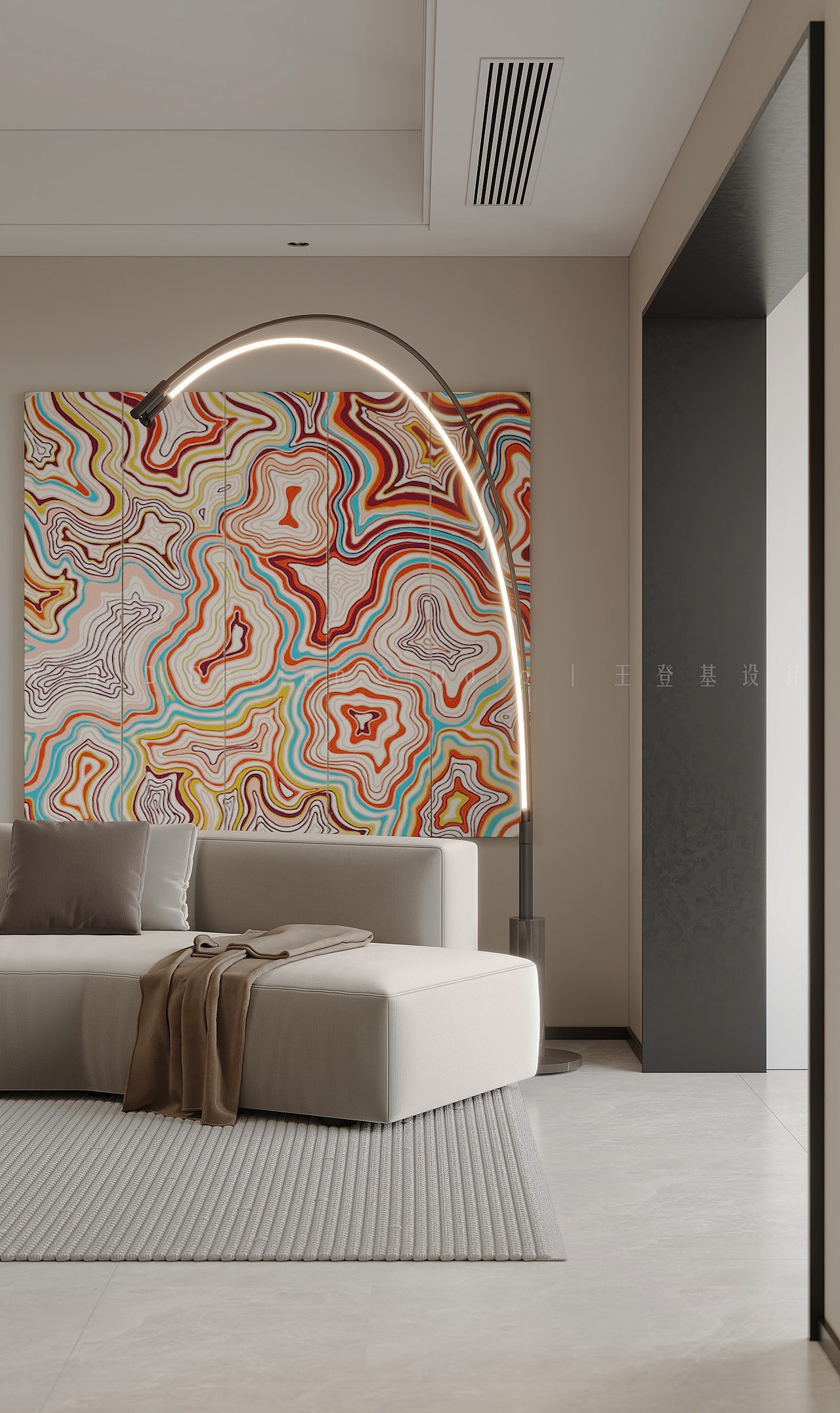 西安富力开远城133户型