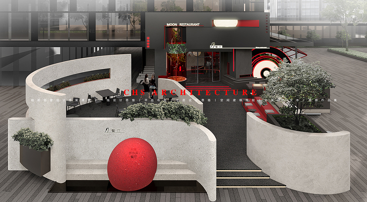 满月·私房菜餐厅全案设计X 超前设计CHS ARCHITECTURE