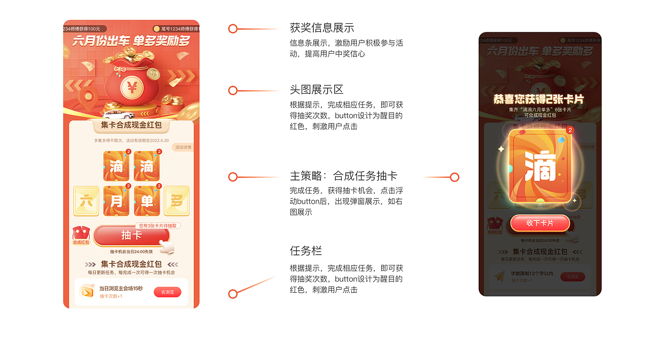 2023个人作品集（图ZMzMwNTkyNzE2） - 人物/生物 - 站酷设计师WANG___YI原创素材 - 站酷ZCOOL