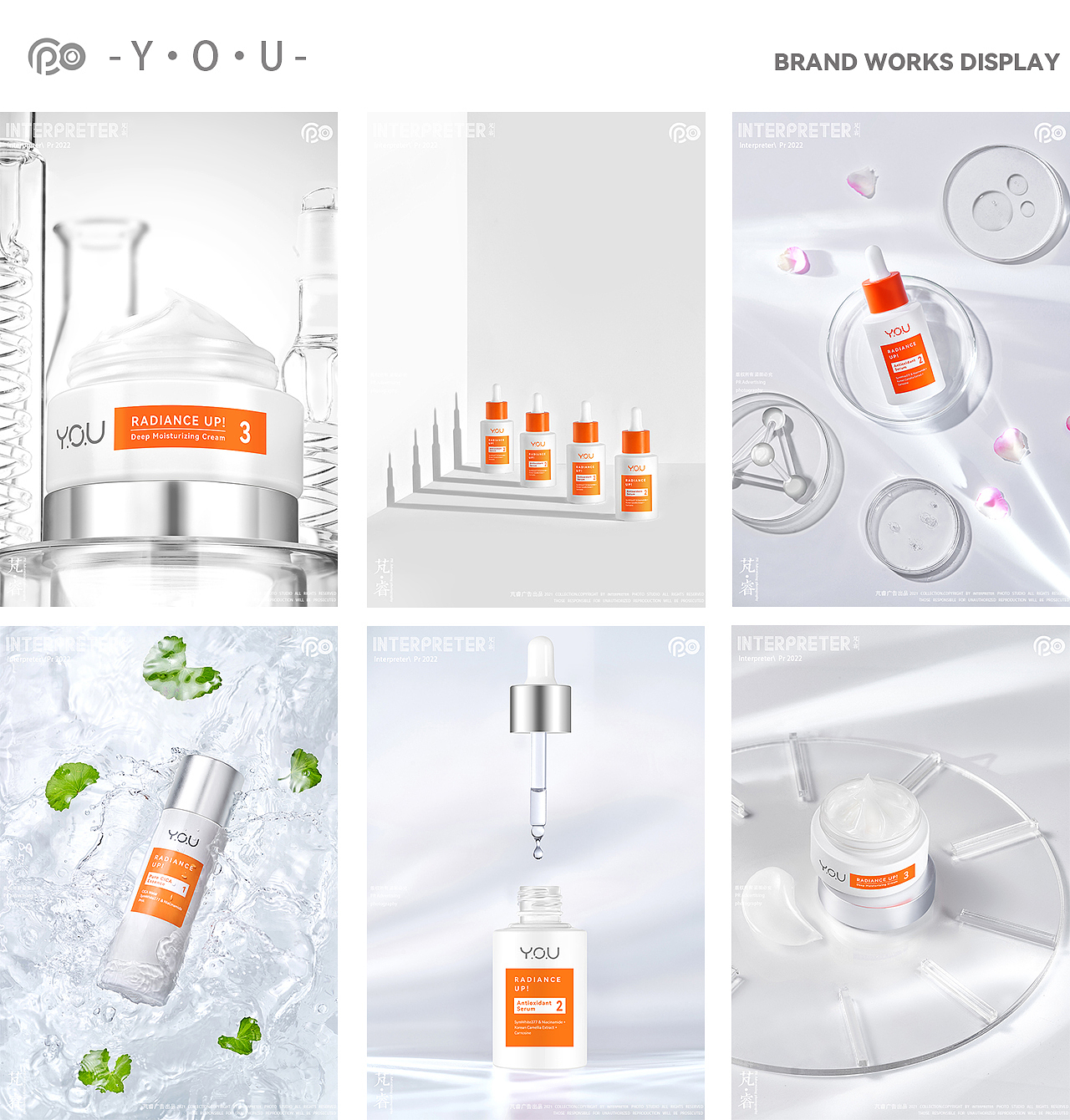 2022摄影作品合集 |芃睿INTERPRETER（图ZMzI4NjI3MTUy） - 产品摄影 - 站酷设计师芃睿广告摄影原创素材 - 站酷ZCOOL