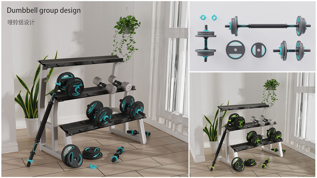 产品设计作品集（图ZMzI0OTMwNDg0） - 生活用品 - 站酷设计师Z333423840原创素材 - 站酷ZCOOL