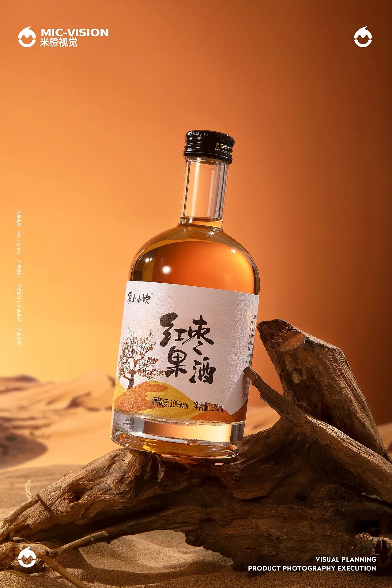 产品摄影|创意摄影|果味酒