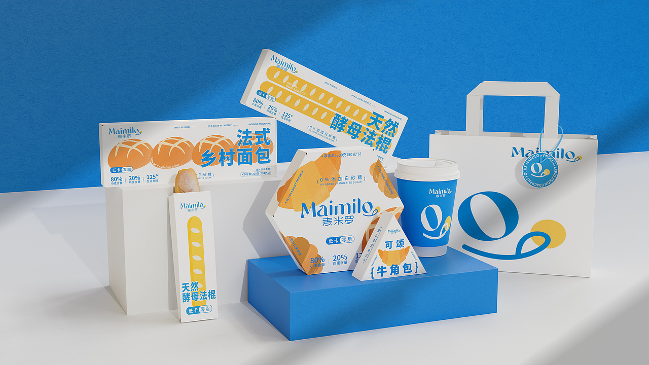 麦米罗包装设计｜食品包装｜烘焙品牌设计（图ZMzMzNDY5Mzk2） - 包装 - 站酷设计师凌旬原创素材 - 站酷ZCOOL