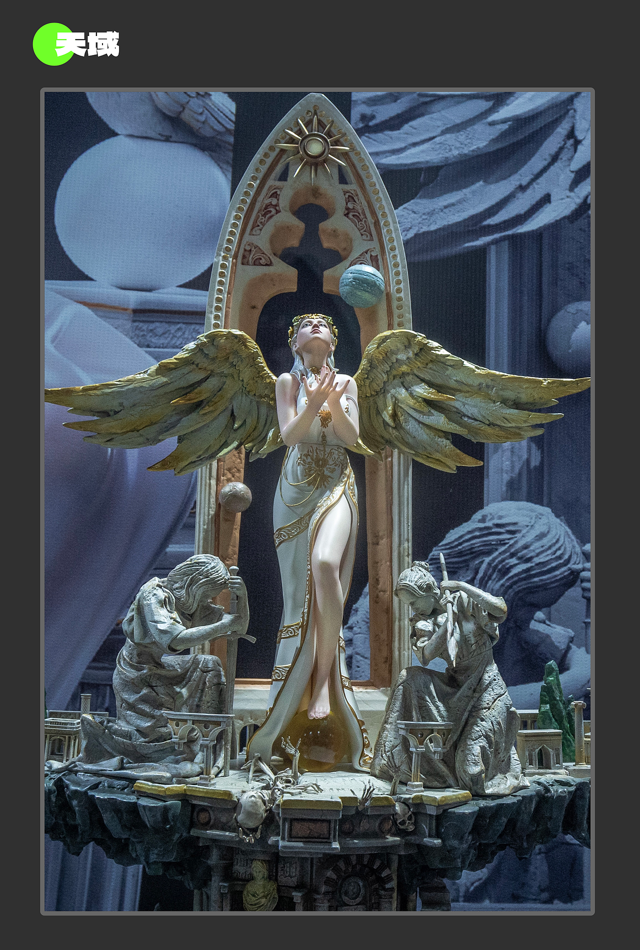 展会回顾｜TSING XIANG稀土艺术·中国GK雕像广州站（图ZMzM3NDQ5OTA0） - 手办/模玩 - 站酷设计师TSINGXIANG原创素材 - 站酷ZCOOL