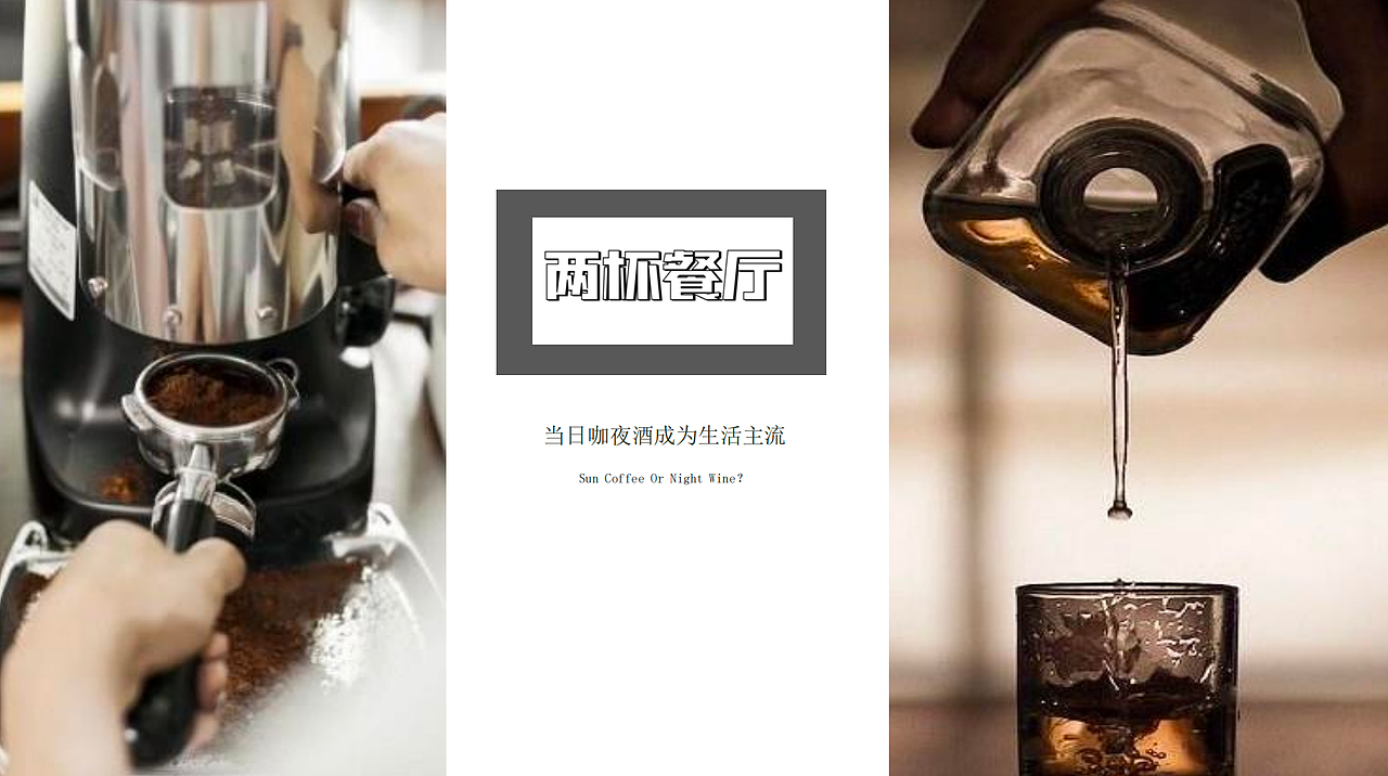23年5月 广州样板间设计提案 02（图ZMzQ0NTM0Mzc2） - 商业空间设计 - 站酷设计师北魏原创素材 - 站酷ZCOOL