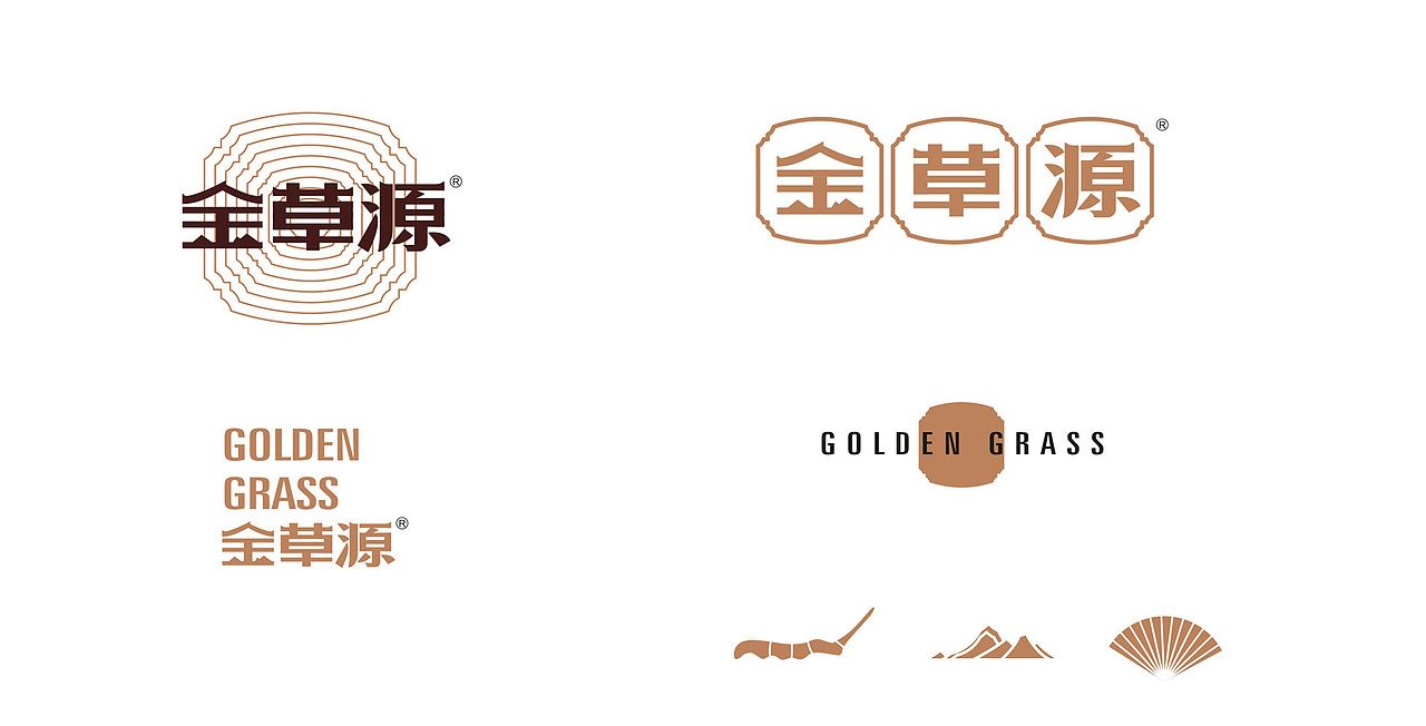  虫草养生茶包装设计 养生茶礼盒包装设计 礼盒包装