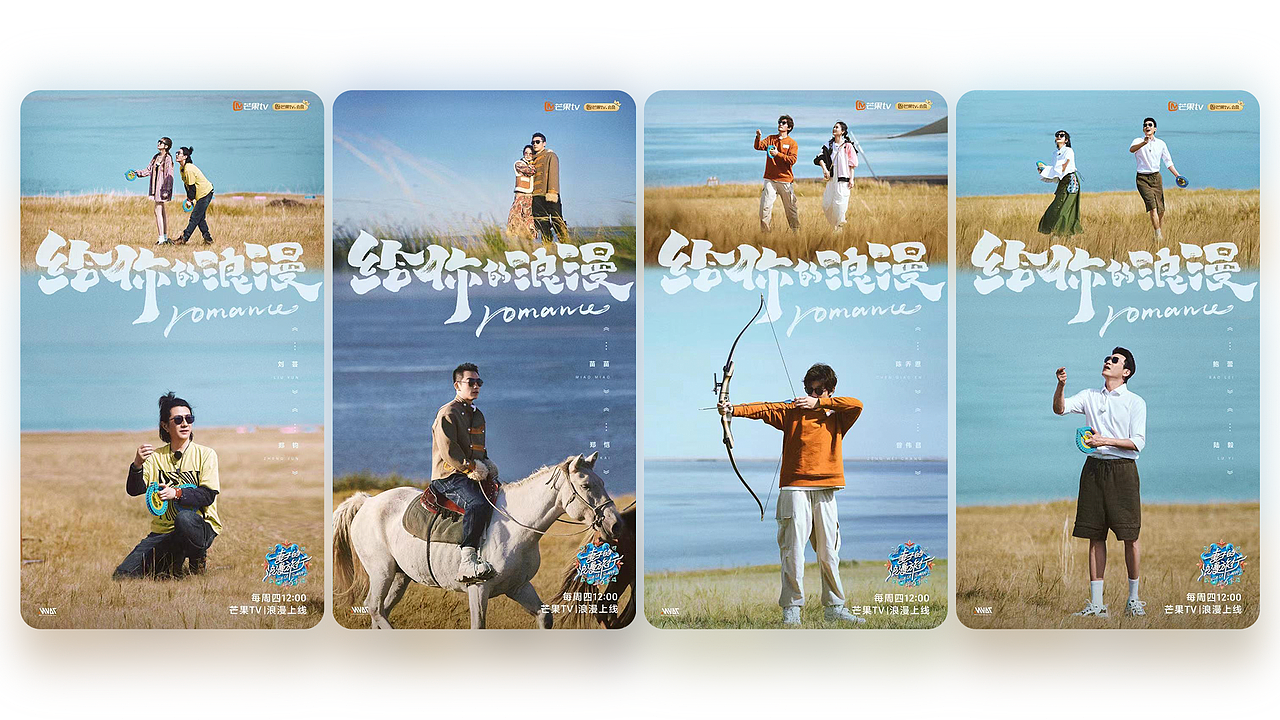 一敏2022手写字集|字体设计 手写书法