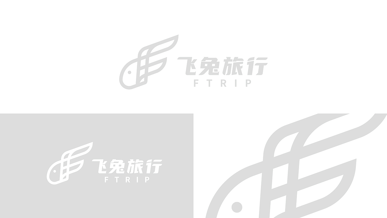 VI设计 LOG设计-飞兔旅行（图ZMzA3MjM0MzIw） - 品牌 - 站酷设计师森氪SENKE原创素材 - 站酷ZCOOL