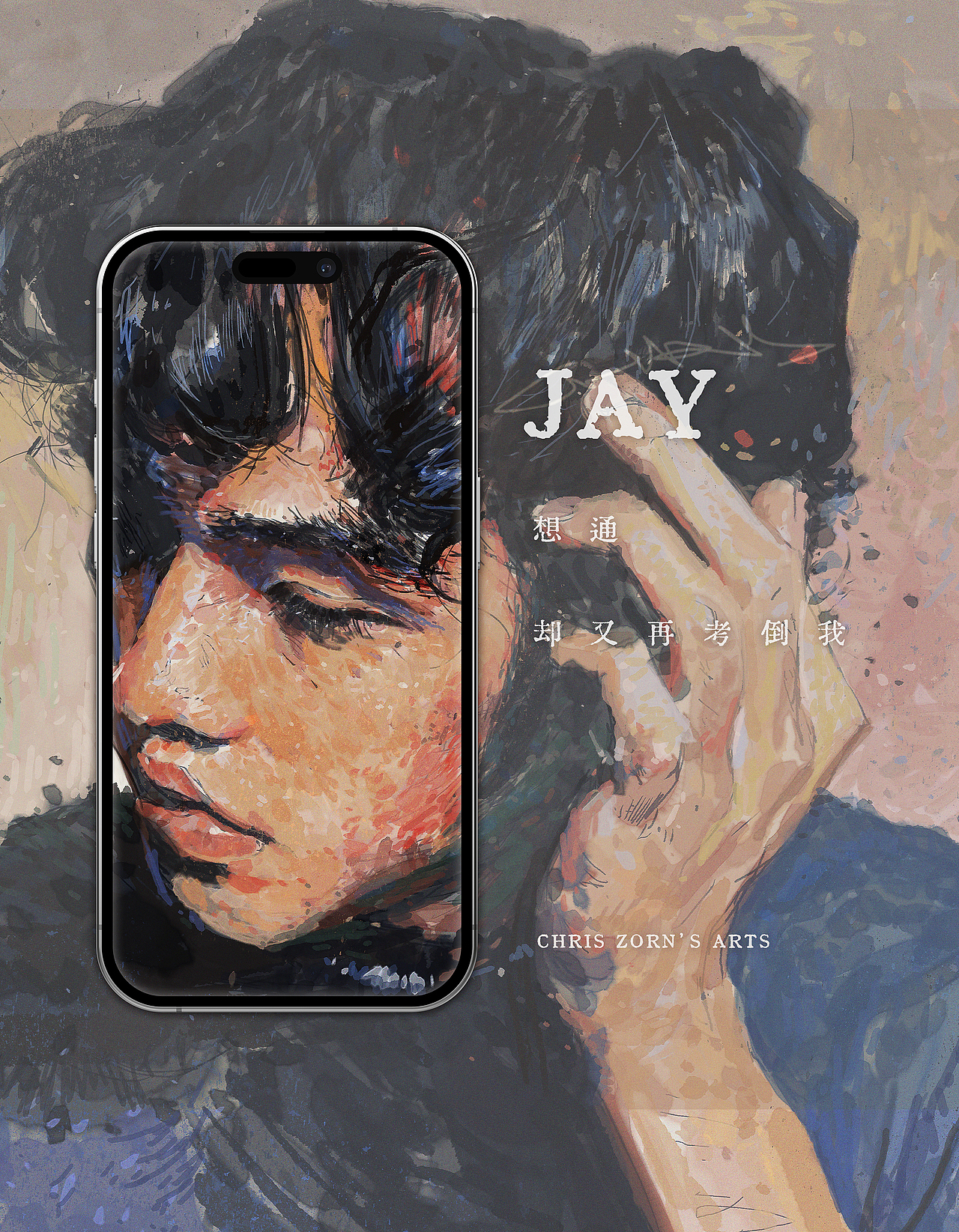 JAY（图ZMzUwNTc3MTI4） - 艺术插画 - 站酷设计师ChrisZorn原创素材 - 站酷ZCOOL